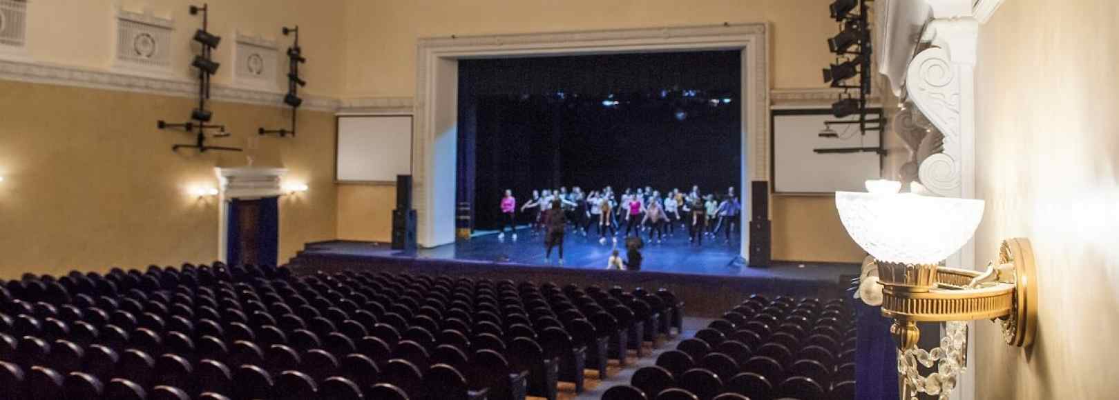 Фотография концертного зала Большой зал ТКК Дворец культуры
