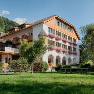 Фотографии гостиницы
Parkhotel Schachen