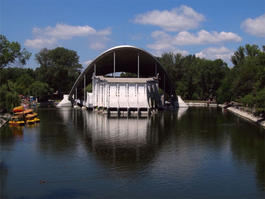 Фотографии достопримечательности
Парк Лазаря Глобы