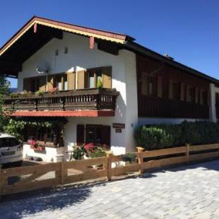 Фотографии гостевого дома
Gästehaus Weinrebe