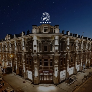 Фотография гостиницы Премиум отель Пушкин