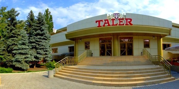 Фотография мини отеля Талер