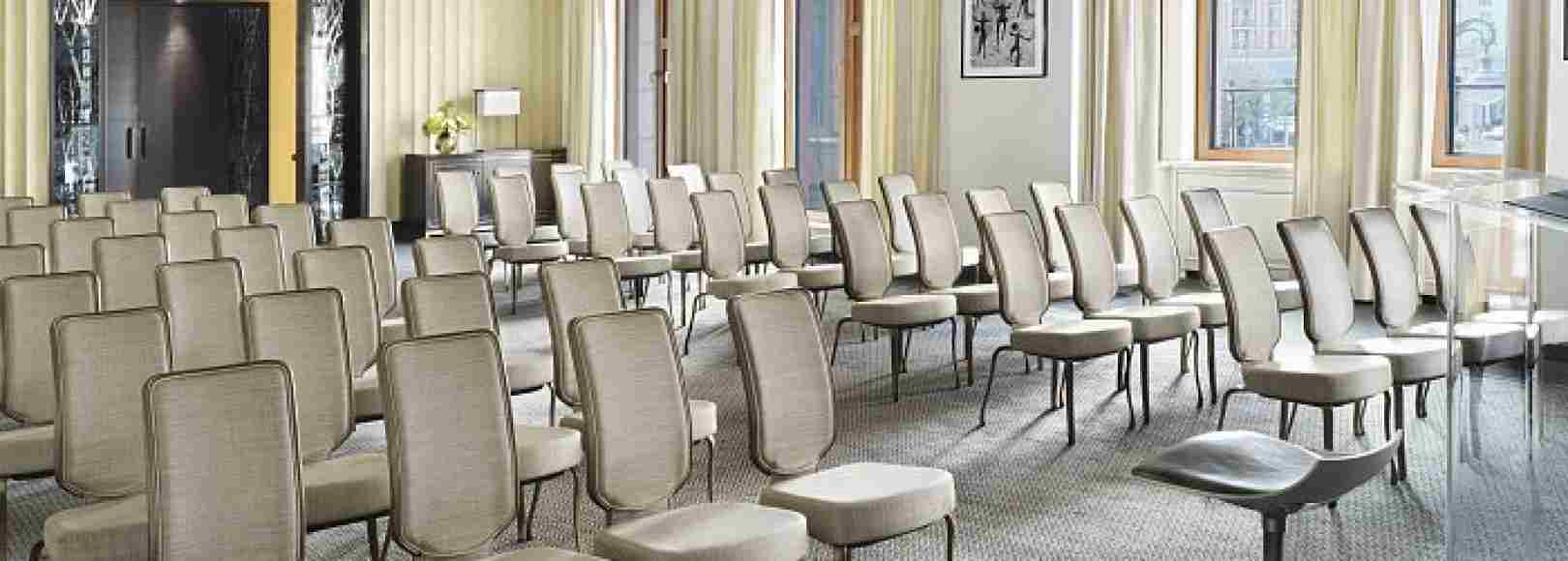 Фотография конференц-зала Булгаков