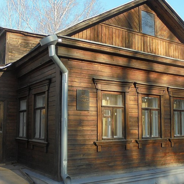 Фотография музея Дом-музей им. Н. Н. Бурденко