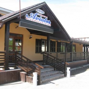 Фотография банкетного зала Зал ресторана Авиатор