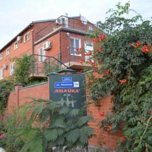 Фотография гостевого дома Ямайка