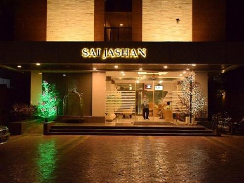 Фотография гостиницы Hotel Sai Jashan