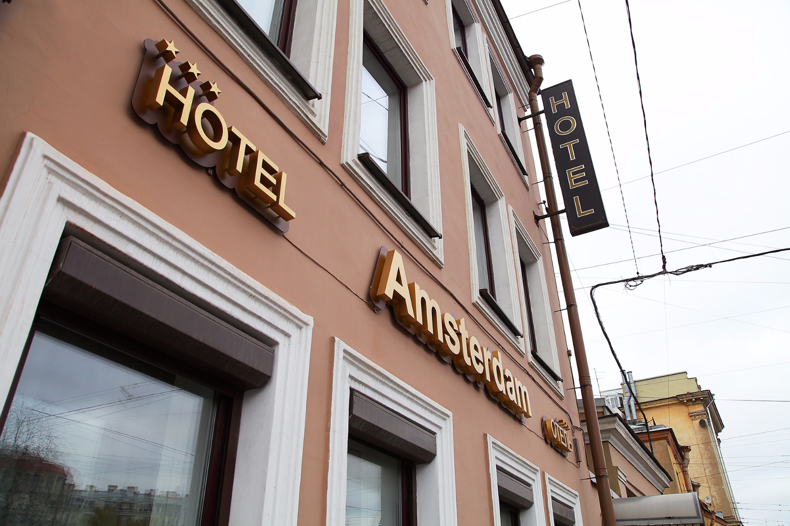 Фотография мини отеля Амстердам