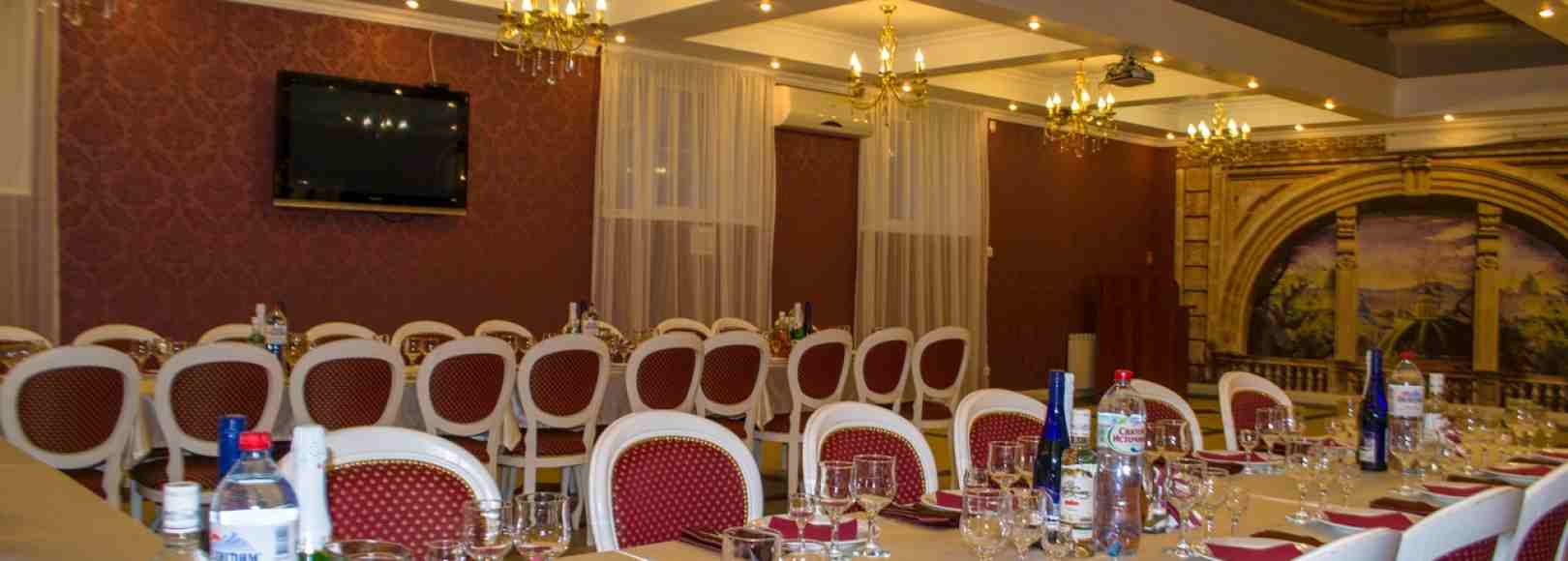 Фотография банкетного зала Жемчужина