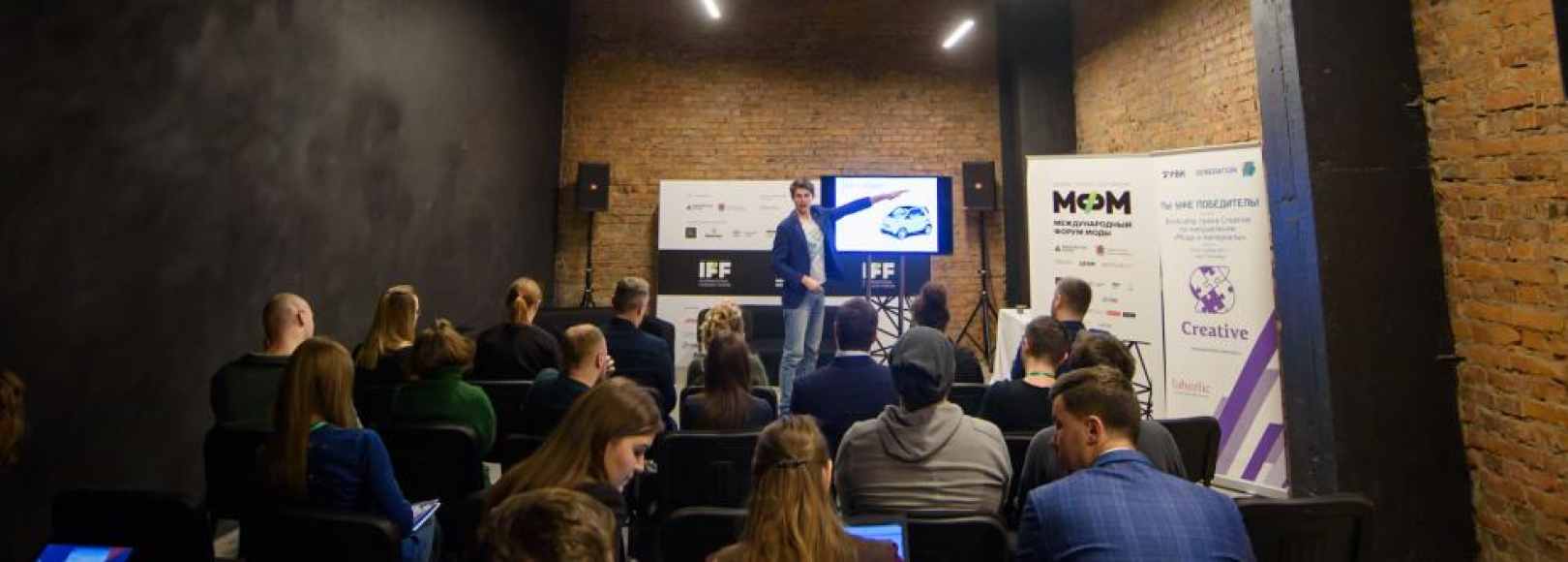 Фотография конференц-зала Конференц-зал №5 DAA EXPO