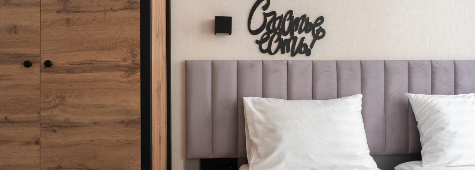 Фотография гостиницы АйТи Отель