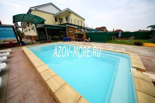 Фотографии мини отеля
Пос.Кучугуры