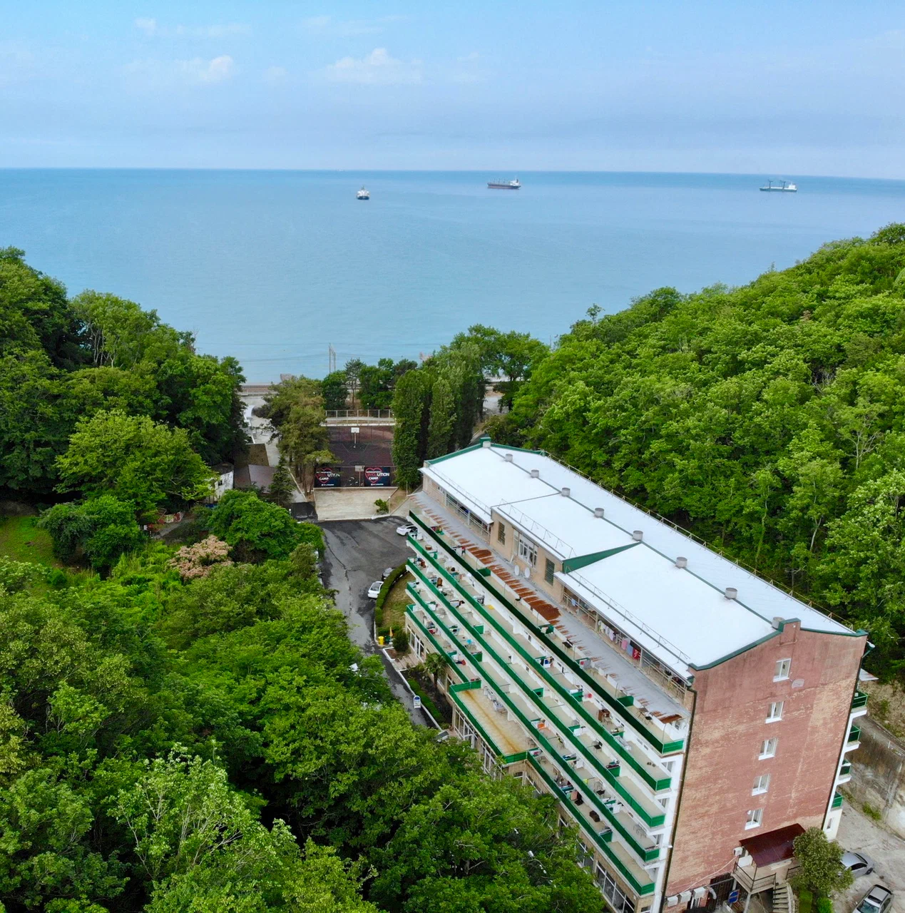 Фотография пансионата Южный