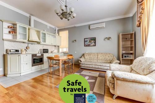 Фотография квартиры Апартаменты Марсово Поле