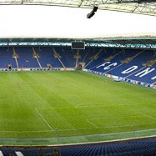 Фотография достопримечательности Стадион Днепр-Арена