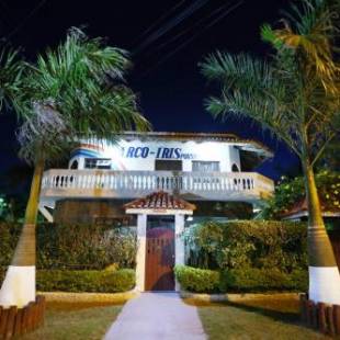 Фотографии мини отеля 
            Arco Iris Pousada