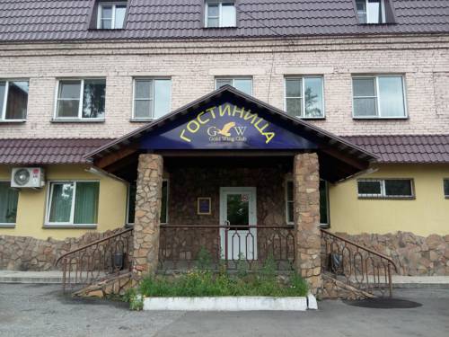 Фотография гостиницы Золотое крыло