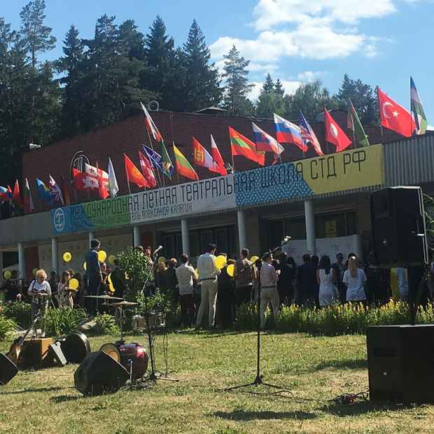 Фотографии гостиницы 
            Пансионат с лечением Актер Звенигород СТД