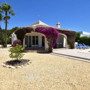 Фотографии гостевого дома 
            Casa del Sol