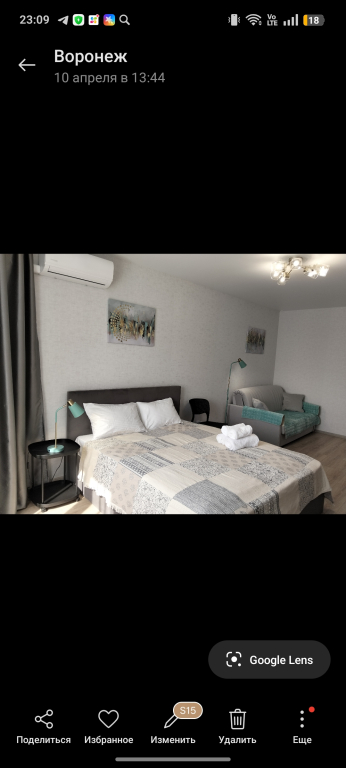 Фотография квартиры Квартира в 10 минутах от центра города