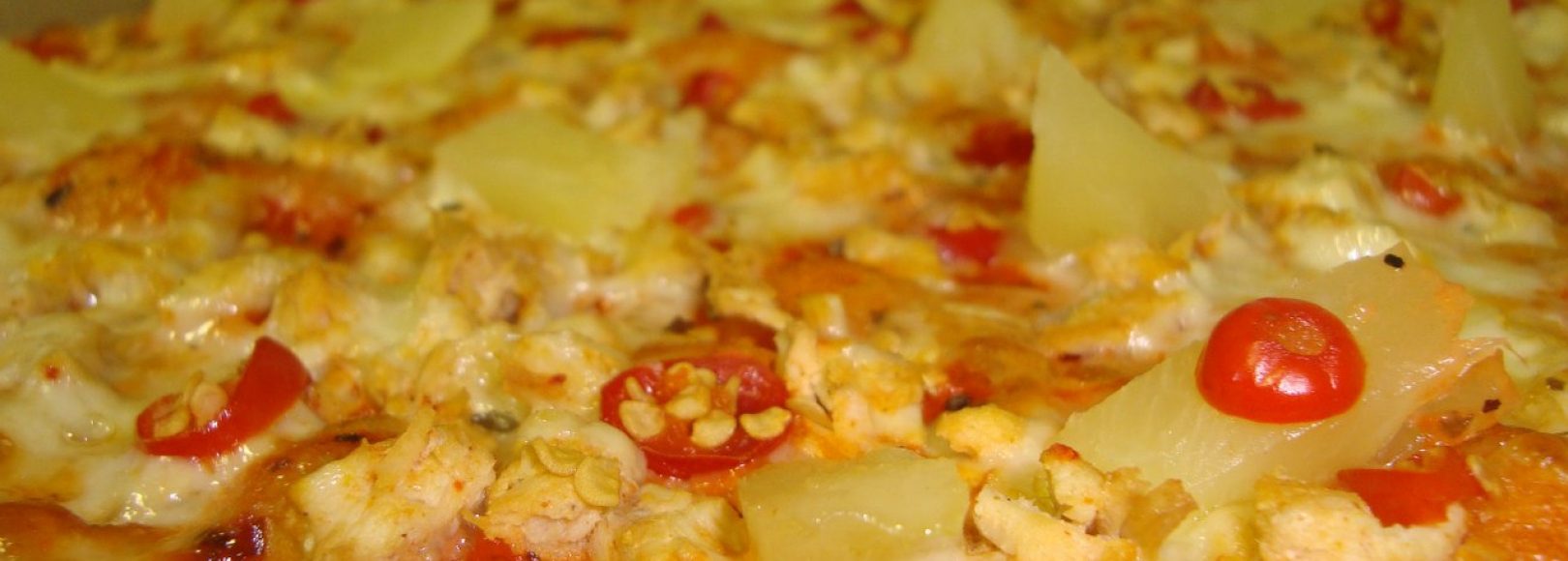 Фотография пиццерии Доставка пиццы PIZZA HOUSE