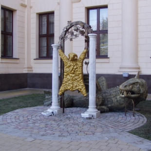 Фотография памятника Скульптура Золотое руно
