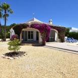 Фотография гостевого дома Casa del Sol