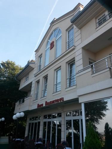 Фотография мини отеля B&B Vila Vidikovac