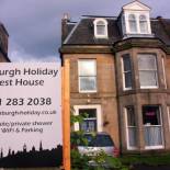 Фотография мини отеля Edinburgh Holiday Guest House