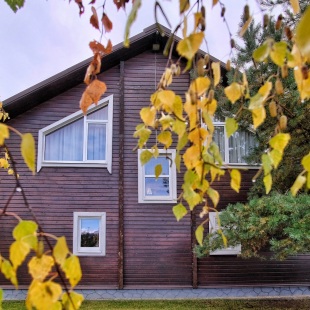 Фотография мини отеля Иван отель