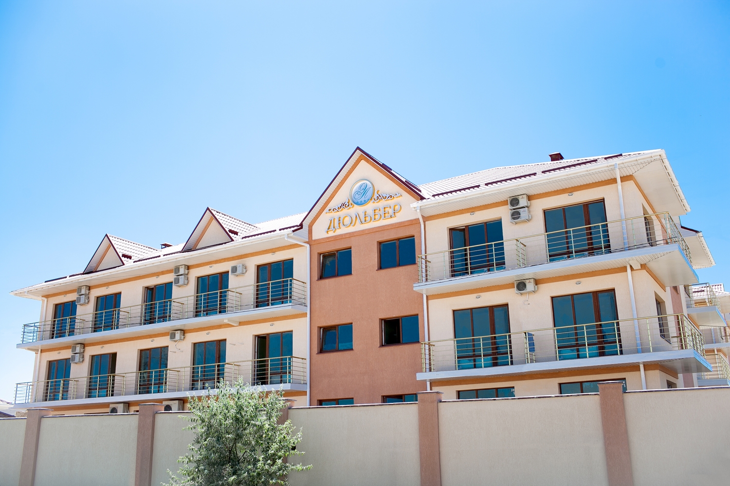 Фотография гостиницы Дюльбер