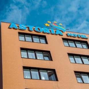 Фотография гостиницы Астория