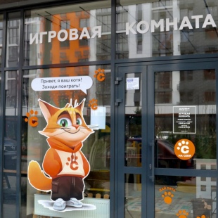 Фотография квартиры Апартаменты на улице имени Б.С. Кудухова 1