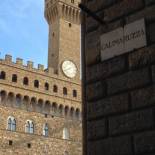 Фотография гостевого дома Olga's House