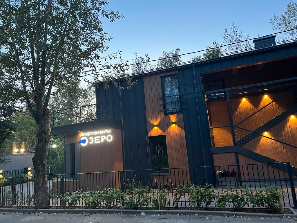 Фотография квартиры Апартаменты Озеро