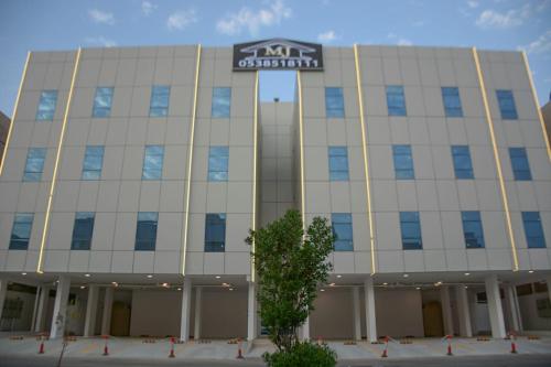 Фотография апарт отеля MJ