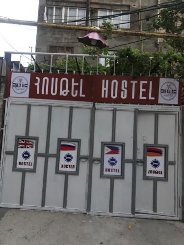 Фотография хостела Oh La La and Tours