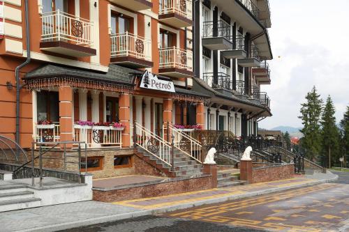 Фотография гостиницы Петрос
