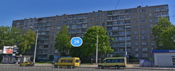 Фотография мини отеля Seestern Haus