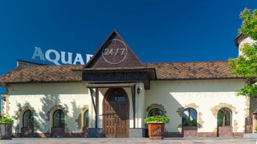 Фотография гостиницы Aquarius