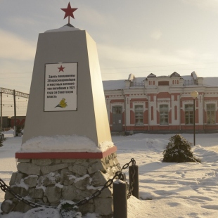 Фотография достопримечательности Братская могила