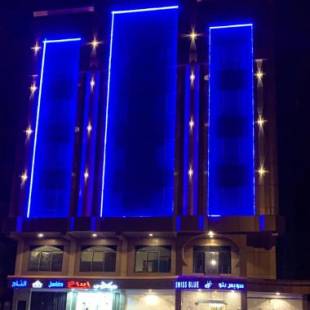 Фотографии гостиницы
Swiss Blue Al Samer