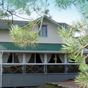 Фотография гостевого дома В Вуорио