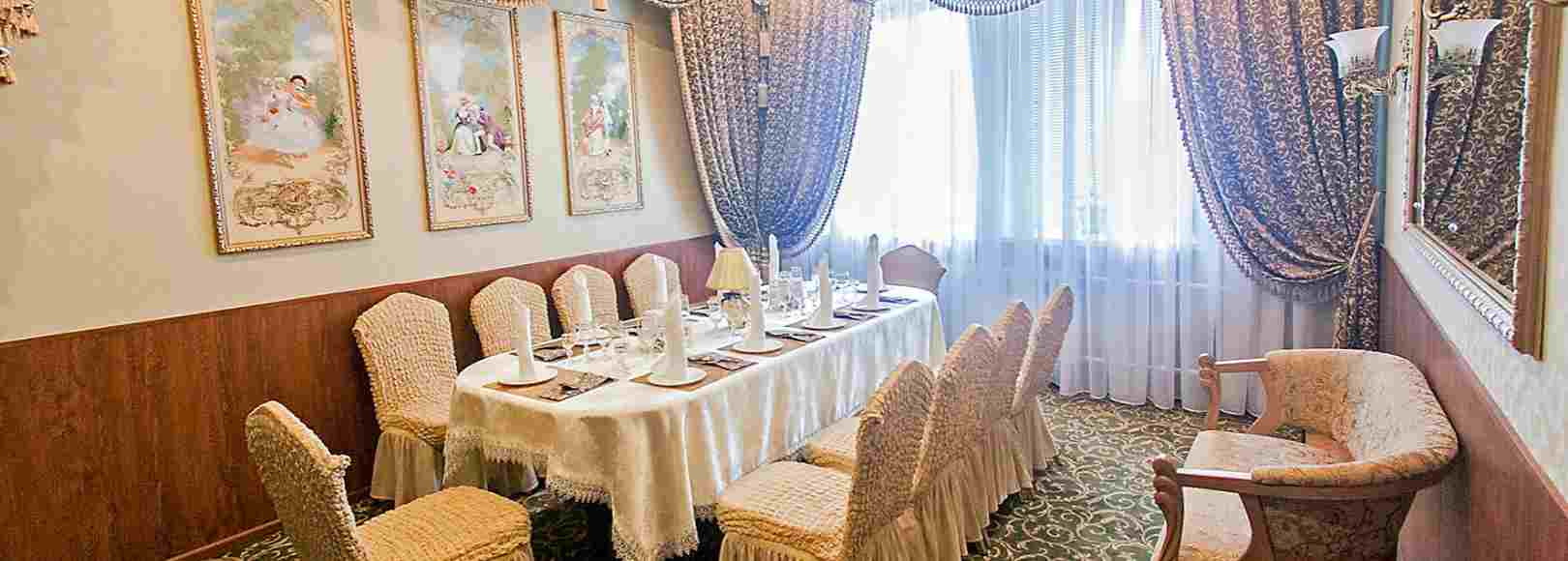 Фотография банкетного зала Vip-зал