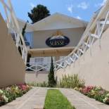 Фотография мини отеля Pousada Suisse