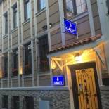 Фотография гостиницы Galley Hotel