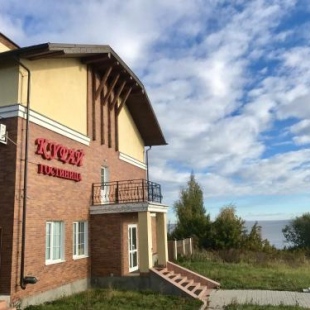 Фотография конференц-зала