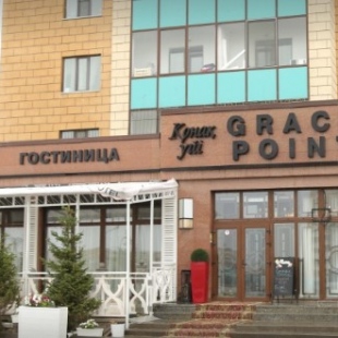 Фотография гостиницы Grace Point