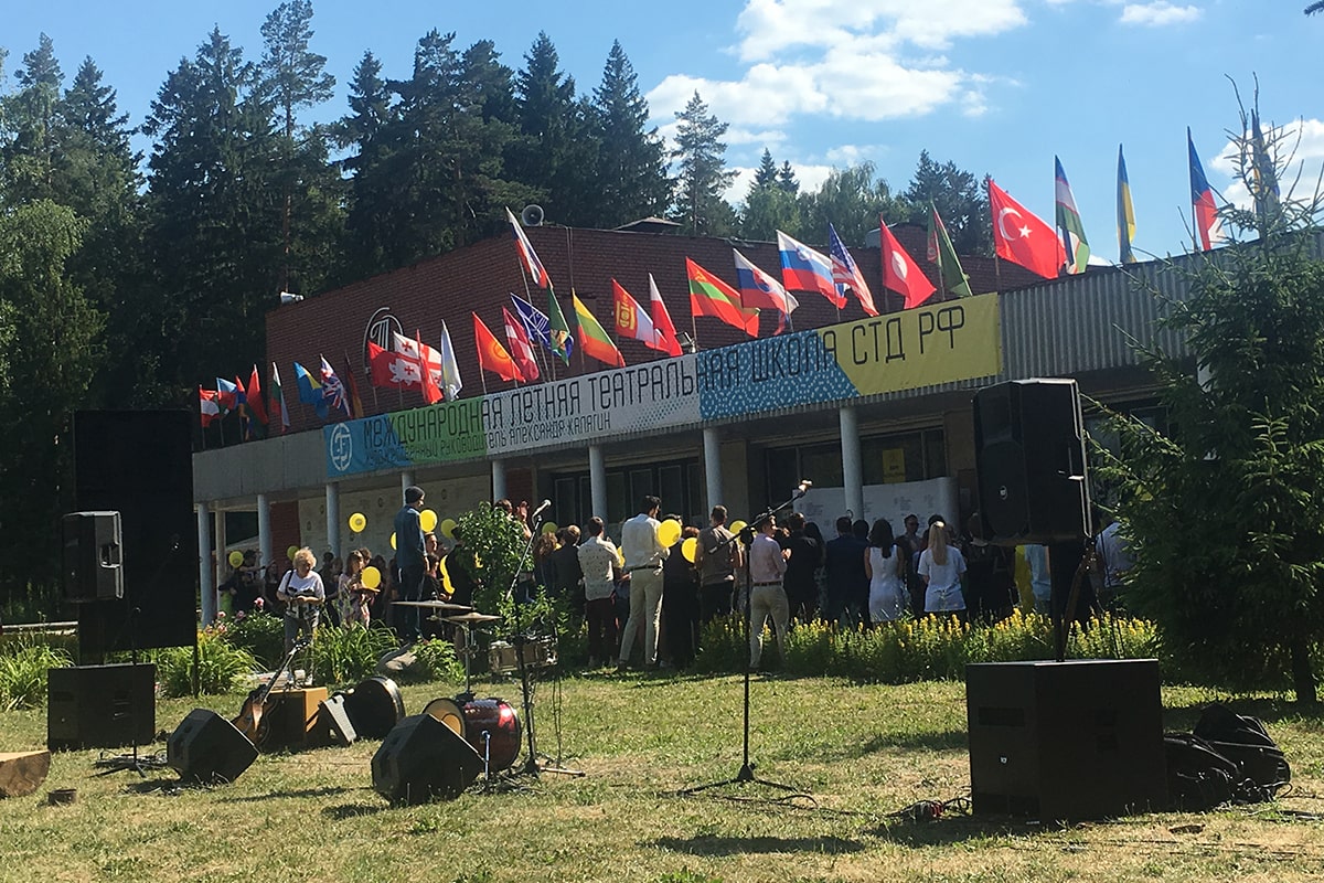 Фотография гостиницы Пансионат с лечением Актер Звенигород СТД