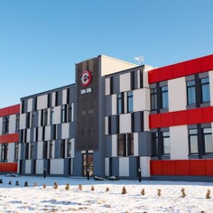 Фотография конференц-зала Эра Спа